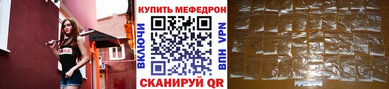 Названия наркотиков Александровск Cocaine  APVP  ГАШ 