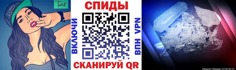 Amphetamine VHQ  darknet какой сайт  Александровск 