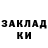 Амфетамин VHQ Oleg Markof