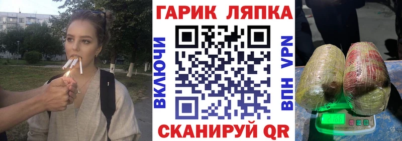 ГАШИШ 40% ТГК  Александровск 