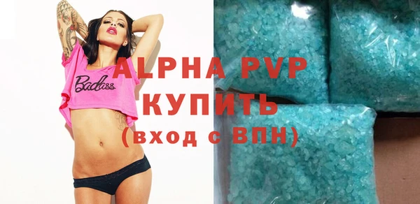 марки lsd Надым