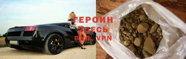 амфетамин Абаза