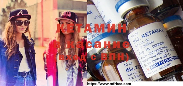 героин Абинск