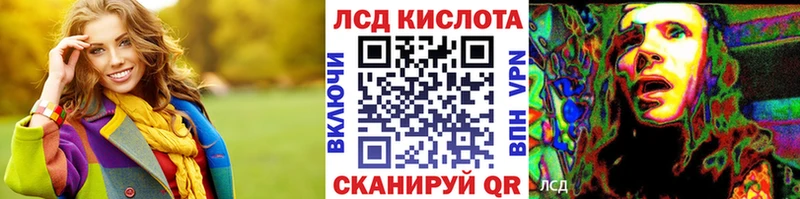 Марки NBOMe 1,5мг  закладка  кракен зеркало  Александровск 